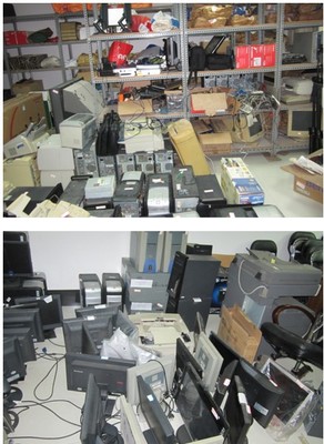 自治區(qū)就業(yè)局報(bào)廢電子產(chǎn)品轉(zhuǎn)讓公告