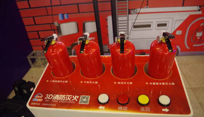 構(gòu)建沉浸式安全教育新標(biāo)桿 九江VR工地安全體驗(yàn)館項(xiàng)目設(shè)計(jì)與安全技術(shù)防范設(shè)施實(shí)施詳解