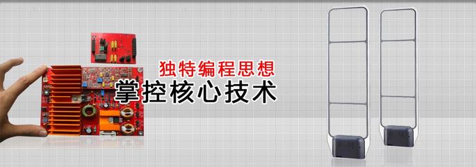 希盾科技 在哈爾濱地區安全技術防范設施設計與施工領域的專業實踐